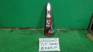 デイズ DBA-B21W 右テールランプ ハイウェイスター Gターボ W13 D176