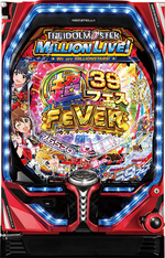 [ cell exhibition * light type ] three also Pfi- bar The Idol Master 39fes