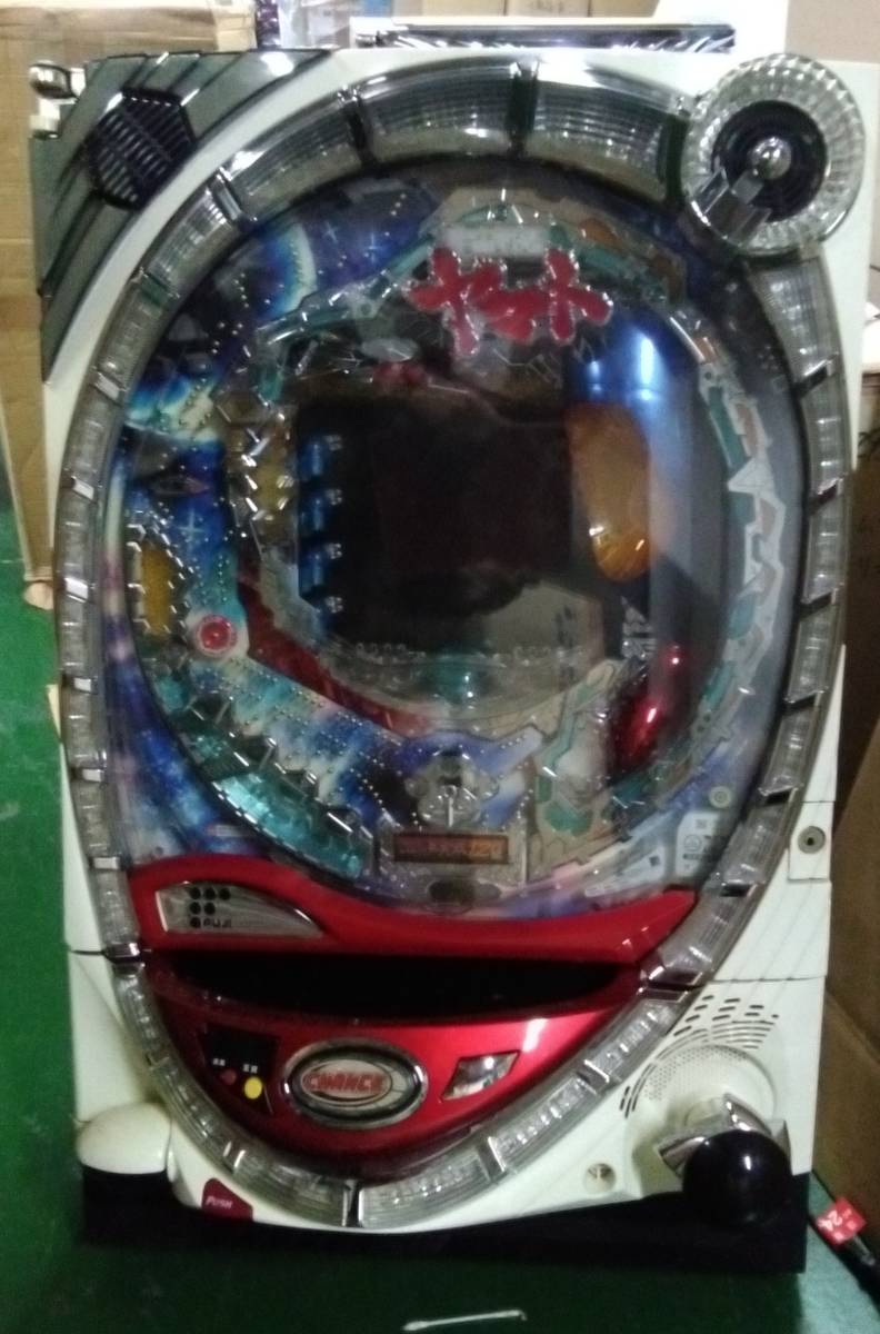 2025年最新】Yahoo!オークション -cr宇宙戦艦ヤマト2の中古品 2025年最新】Yahoo!オークション -cr宇宙戦艦ヤマト2の中古品