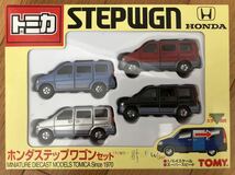 トミカ 各種（3箱セット）RVセット.トヨタイプサムセット.ホンダステップワゴンセット　TOMY トミー 絶版トミカ _画像4