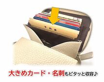 ミニ財布 メンズ レディース 白 ホワイト 大容量 小銭入れ カードケース_画像8