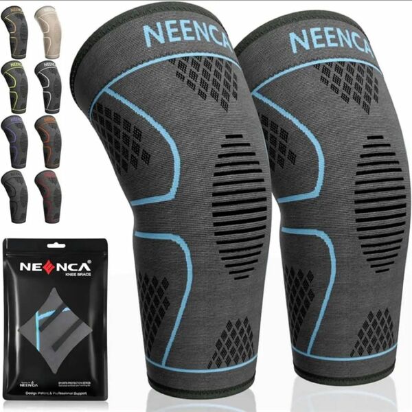 NEENCA 膝サポーター 2枚セット スポーツ用 膝保護 通気性 膝安定