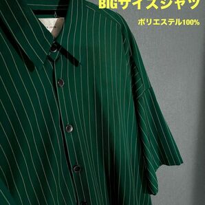 CASPER JOHN 半袖 BIGサイズ ストライプシャツ オーバーサイズ