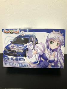 痛車　キャラde car フィーナ　ファーム　アシュライト　legacy レガシー　1/24 プラモデル フジミ アオシマ　タミヤ　ハセガワ