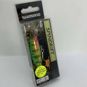 I-71856 シマノ SHIMANO スピンドリフト ノースプレミアム 90HS グリーンチギョ