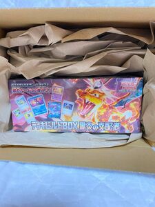 ポケモンカード　スカーレット&バイオレット　デッキビルドBOX 黒炎の支配者1BOX シュリンク付き