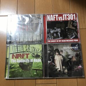 【送料無料・即決】NAFT CD waterweed、SNORT、JT301、BiSKET