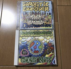 【送料無料・即決】SARCASTIC+ZOOKEEPER CDセット GOING NUTS、Destruction Wais Boy、呼我音、Rebelster、THE STAND UP COUNTDOWN JAPAN