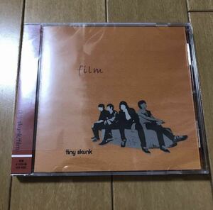 【送料無料・即決】tiny skunk CD film the paddles、World's End Super Nova、Self-Portrait、ソウルフード、アルコサイト