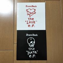 【送料無料・即決】Brave Back demo CDセット the LOVE e.p.、the HATE e.p. Sunny Girl、S.peranza、THE NOiSE、NEVESTAND_画像1