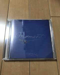 【送料無料・即決】アポロノーム CD Moment Alstroemeria、さよならユニバース、ザ ステアーズ