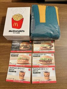 マクドナルド福袋2024 商品無料券ハンバーガー4種＋コーヒー付き＋Bruno加湿器＋Brunoブランケット　マック福袋　BRUNO McDonald