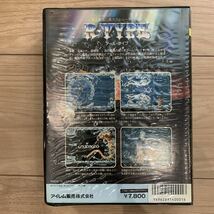 X68000 R-TYPE アールタイプ アイレム_画像3