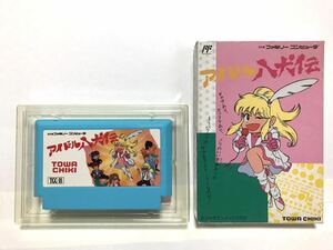 [ rare / operation verification settled ] Famicom idol . dog .to-wachiki nintendo box soft cassette fami spool idol . dog . rare free shipping 