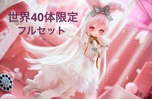 世界40体限定の【DOLK×Floral Garden×ナナイロテントウ×2D DOLL】LengLeng - petit Lapin Blanc　美品