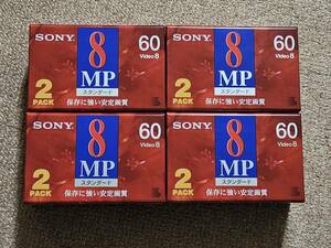 8ミリビデオカセットテープ　SONY 2P6-60MP3 未開封　4個セット