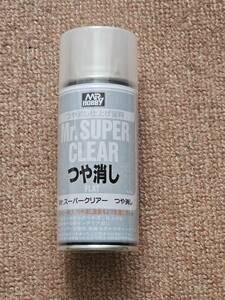 GSIクレオス Mr.スーパークリアー つや消し スプレー 170ml ホビー用仕上材 B514 未開封