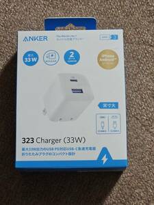 アンカー Anker A2331N21 USB急速充電器 Anker 323 Charger（33W） 未開封　ホワイト