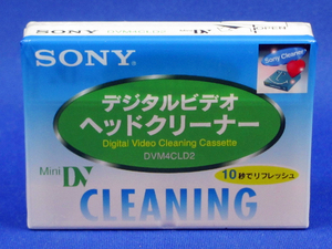 予約品 新品未開封 SONY MiniDVビデオ用ヘッドクリーナー DVM4CLD2 