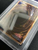 暗黒騎士ガイア 25th クオシク PSA10 遊戯王_画像9