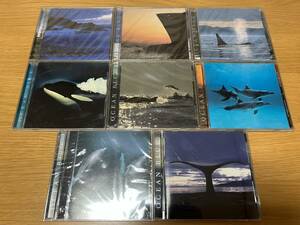 CD ◆「OCEAN BLUE」全8枚セット ◆ 未開封多数 環境音楽 ネイチャー サウンド ヒーリング