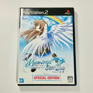 【PS2】メモリーズオフ AfterRain Vol.3 卒業 SPECIAL EDITION