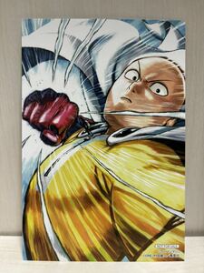 ワンパンマン ONE PUNCH-MAN 5巻 特典 イラストカード サイタマ マジ殴り (漫画 a84 村田雄介