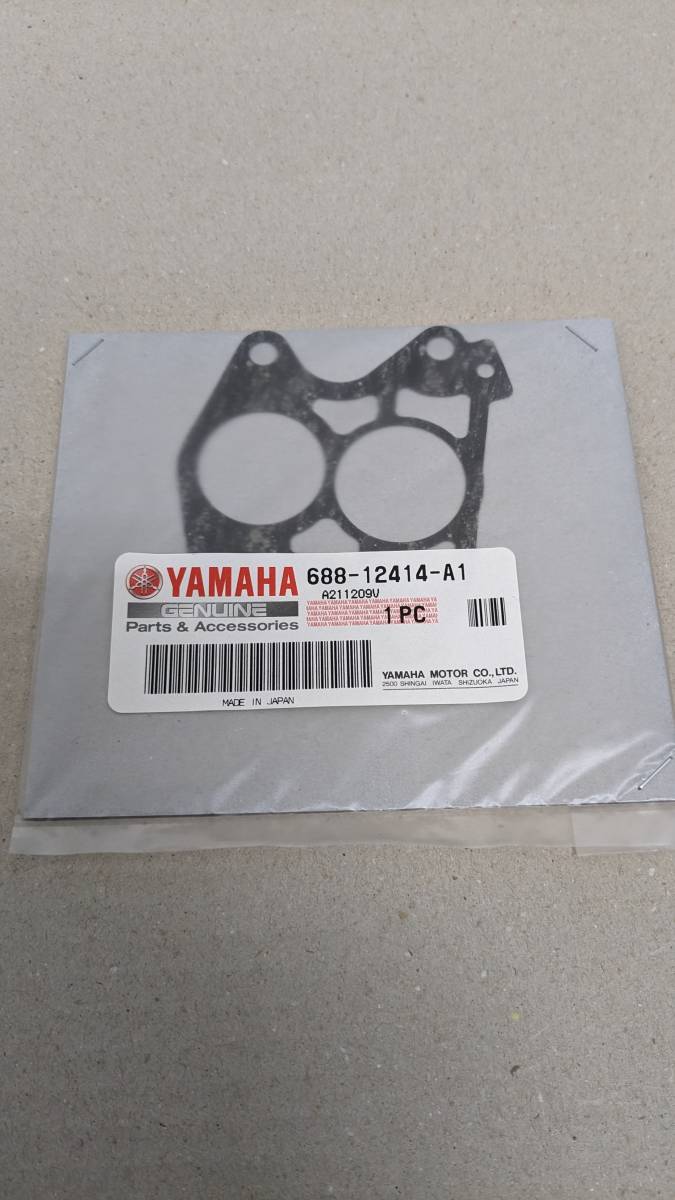 2025年最新】Yahoo!オークション -ヤマハ船外機カバーの中古品 2025年最新】Yahoo!オークション -ヤマハ船外機カバーの中古品