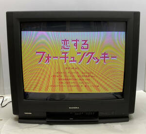 直接引き取り可 東芝 ブラウン管 テレビ TOSHIBA 25S6 簡易確認