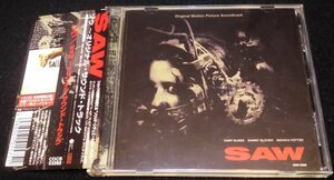  saw /SAW soundtrack CD* domestic obi Part1 Hello Zepp! Charlie * black u The - jig saw je-mz* one horror Charlie Clouser records out of production rare 