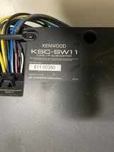 [N-112]ケンウッド KENWOOD KSC-SW11 サブウーファー オーディオ 中古★_画像5