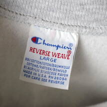 [両面プリント] 90s Champion リバースウィーブ Reverse Weave vintage ヴィンテージ YALE 希少 USA製 チャンピオン 80s スウェット 珍品_画像7