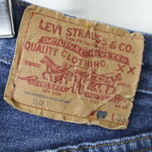 [66前期] W37 70s Levi's 501 66single デニムパンツ ヴィンテージ vintage リーバイス USA製 アメリカ製 XX BIGE 赤耳 506 507 505 80s_画像8