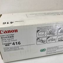 refle● 未開封　Canon カラーレーザーカートリッジ　黒色　ブラック　416 CRG-416BLK 長期保管品_画像5