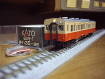 kato キハ35 品番6075-1 ライト点灯確認済み_画像1