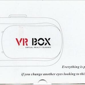 送料無料　VR BOX バーチャルリアリティ VRゴーグル 3Dメガネ イエロー 新品 未開封品 迅速発送 丁寧梱包
