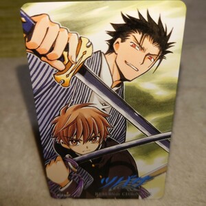 ツバサ RESERVoir CHRoNiCLE CLAMP 未使用テレカ B美品