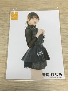 【青海ひな乃】 SKE48 生写真 絶対インスピレーション 日本ガイシホール 会場予約特典 予約限定