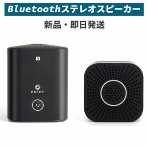 新品 ワイヤレス Bluetooth ステレオ スピーカー Himini-TWS