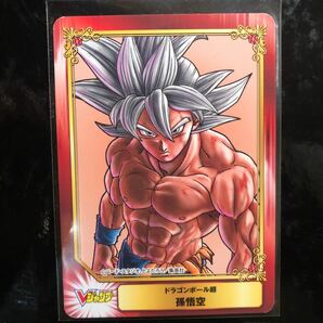 ドラゴンボール カード SCF コミックフェスティバル限定カード アニメイトVジャンプ 2枚セットの画像4