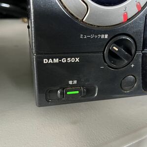① 通電のみ 第一興商 DAM カラオケ サイバーダム CyberDAMα DAM-G50Xの画像3