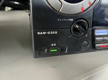 ① 通電のみ　第一興商 DAM カラオケ　サイバーダム CyberDAMα DAM-G50X_画像3