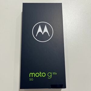 ［新品］ Motorola moto g53y 5G 標準セット［SIMフリー］インクブラック［Y!mobile］