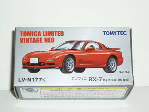 TLV マツダ アンフィニ RX-7 タイプR-S (95年式) 【TLV-N177-c】