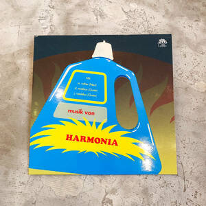 【極レア!!】HARMONIA / Musik Von Harmonia 【極美品】ドイツ初版 プログレ ハルモニア ジャーマン エレクトロ ノイ! Cluster Neu!