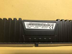 119★中古品 BIOS確認 デスクトップ用VENGERNCE LPX CMK32GX4M2A2133C13 DDR4 16GB×1枚 中古動作確認済み★