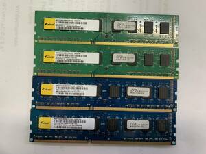 123★中古品 デスクトップPC用メモリーDDR3 2GB 2Rx8 PC3-10600U x4枚 計8GB中古動作確認済み★