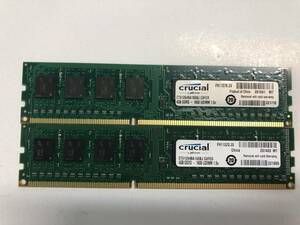 M23★中古品 デスクトップPC用メモリー Crucial 4GB DDR3-1600 UDIMM 1.5V 4Gx2枚 合計8GB 中古動作確認済み ★