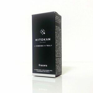 フラコラ HITOKAN ヒト幹細胞培養エキス原液LP 15mL 協和 新品