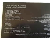 QUADRATUM From Unlucky Morpheus/アンラッキー・モルフェウス CD「Loud Playing Workshop」帯付・美品・ジャケ盤面新品同様_画像4